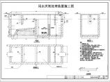 【重庆】水库截流式合流制截污工程施工图图片1