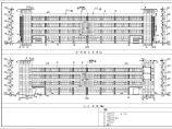 某四层中标厂建筑设计图（长94.4米 宽30米）图片1