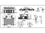 乡村二层双拼农村房屋建筑设计图纸图片1