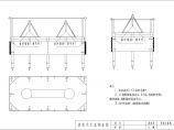 京杭大运河水工、桥梁基础无底钢套箱施工图（方案）图片1