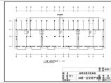 【黑龙江】某商住楼采暖设计施工图纸图片1