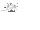 【上海市】残疾人综合设施暨特奥竞赛训练基地3.5m以下卫星电视接收天线基础详图图片1