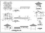 【江苏】某景区古建筑设计施工图纸图片1