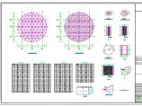 三向网格单层网壳结构设计施工图纸图片1