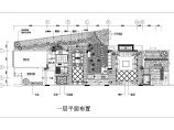 上海三层高档豪华别墅装修平面布置图（带地下室图）图片1