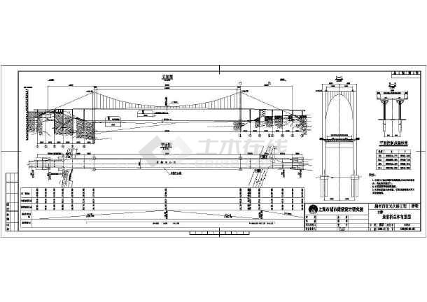 某主桥380m双铰悬索桥结构设计施工图纸