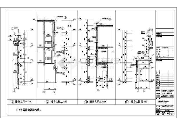 碧桂园某地3层框架结构双拼别墅建筑设计施工图