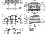 江苏省某二层联体别墅建筑设计方案图图片1