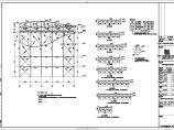 扬中河豚结构观光塔全套钢结构施工图纸图片1