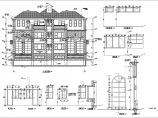 某地4层框架结构双拼别墅建筑设计扩初图图片1