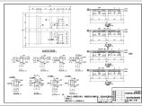 【江苏】泵站电机层更新改造工程施工图图片1