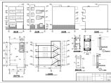 某地三层私人住宅建筑结构设计施工图图片1