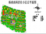 某地杨凌高科居住小区建筑总规划图图片1