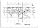 某地区医院病房楼电气设计施工详图 （共7张）图片1
