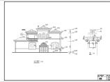 浙江某私人二层住宅建筑、结构、水电全套施工图纸图片1