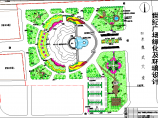 某地世纪广场绿化及环境设计总平面图图片1