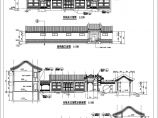 某四合院建筑平面施工图纸（CAD）图片1