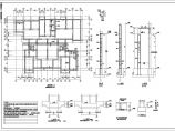 某地二十六层剪力墙结构住宅结构施工图（带地下室）图片1