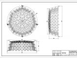 湖南长沙某多边形球壳网架结构施工图图片1