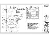 某发电厂800立方米圆形结构设计图纸图片1
