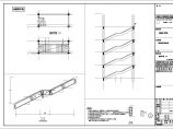 某大学逸夫楼结构设计施工图（楼梯部分）图片1