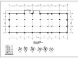 某地综合办公楼钢筋砼结构施工图纸（含地下室）图片1