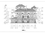 某地小区三层别墅楼建筑设计方案图图片1