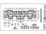 【山西】32层住宅结构设计施工图（带跃层）图片1