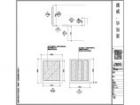 【郑州】毕加索地板店铺装修施工设计图纸图片1