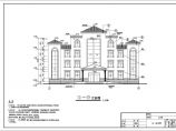 1300平米多层砖混结构商务办公楼建筑CAD设计施工图（详细大样）图片1