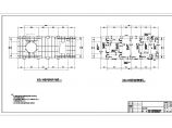 新疆某地区框架结构锅炉房设计施工图纸图片1