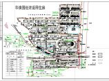 华清园小区经济适用房建筑规划总图图片1