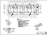 18层剪力墙结构住宅楼结构施工图（含水电暖）图片1