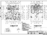 广东阳江三层别墅结构设计施工图纸图片1