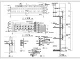 某三层全钢结构机电公司厂房建筑设计图（含鸟瞰效果图）图片1
