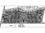 华远--江北通海嘉园小区建筑规划设计方案图图片1