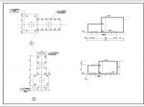 锅炉房设备基础结构设计图纸（共五张）图片1