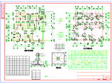 某两层单家院式框架结构别墅设计施工图（含效果图）图片1