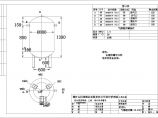实用的电动阀改造设计CAD图纸-图片1