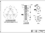 重庆地区20、30、40米移动基站铁塔基础土建施工图纸图片1