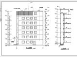 某公司六层框架结构综合办公楼建筑设计方案图图片1