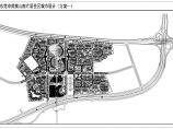 东莞市黄旗山南片居住小区规划设计方案（方案一）图片1