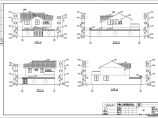 四川某二层农村别墅建筑结构设计施工图图片1