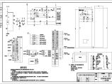 西门子变频器控制水泵接线图纸（1）图片1