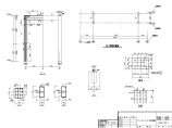 某钢结构人行天桥结构设计施工图纸图片1