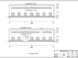 某生产基地10吨吊车厂房结构施工图（含建筑设计）图片1