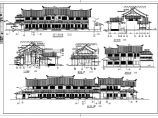某地两层框架结构仿古办公楼建筑设计施工图图片1