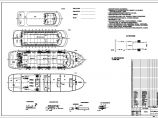 金泰1200客位轮渡船暖通空调设计施工图纸图片1