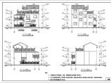 某地局部三层砖混结构别墅建筑设计方案图纸图片1