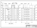 吉林省某地砖混结构教学楼建筑施工图纸图片1